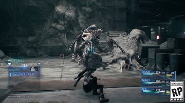 Final Fantasy VII-R - Tifa