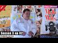 Molly &amp; Wors (2009) S03E02 🎬 Marathon 🎬 Cozy Nostalgic Family Comedy