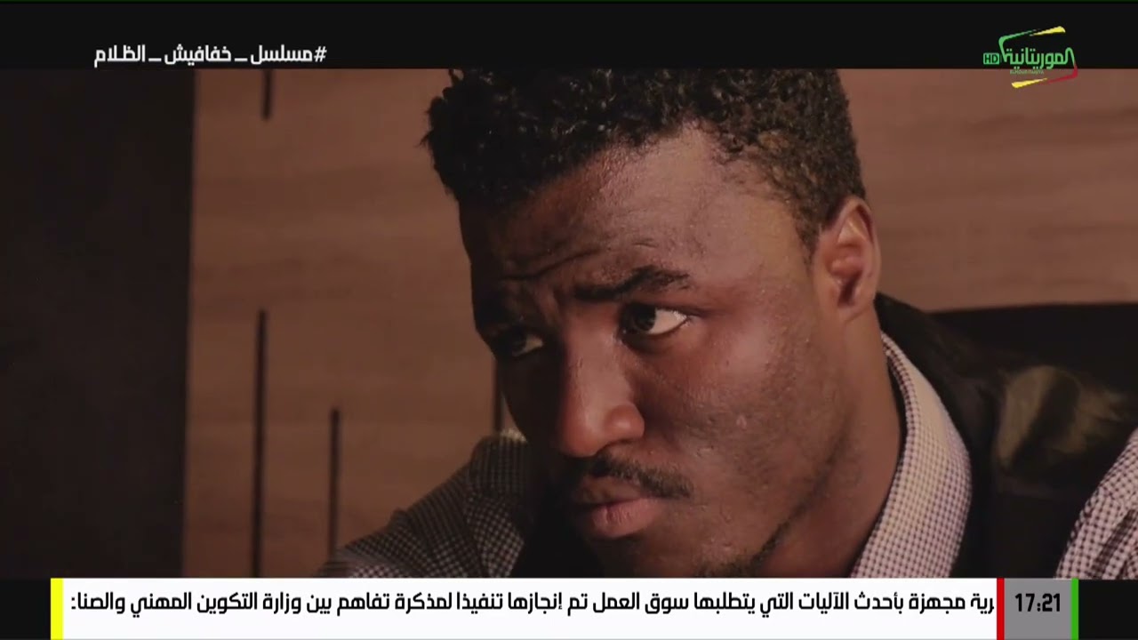 مسلسل خفافيش الظلام الحلقة 19