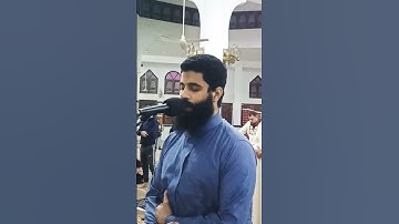 #تلاوة من سورة الإسراء في صلاة التراويح #صلاة_القيام_1443
