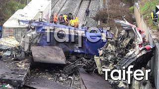 Τέμπη: Νέο βίντεο από το σημείο της σύγκρουσης  Τα συντρίμμια των δύο τρένων