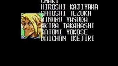 Shining Force 2 Ending