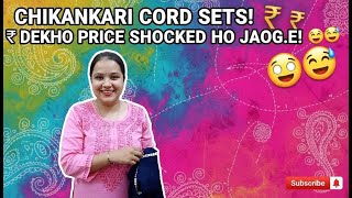 CHIKANKARI cord sets