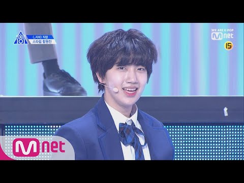 ハム・ウォンジンのシグナルソングFanCam