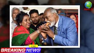 Bangla News 20 January 2022 Bangladesh Latest Today News