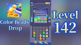 Color Beads Drop Level 142 Walkthrough 🎨 Relaxing Color Sorting Puzzle Game | Mini Boss