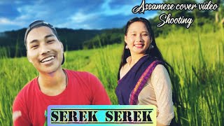 Assamese cover video ?|| Shooting Vlog #2