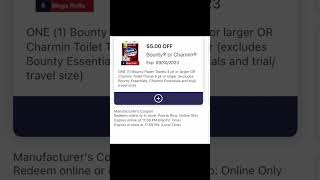 Walgreens app NEW $8 & $5 Charmin digitals $$ LOAD ASAP!!! screenshot 1