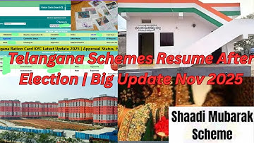 Telangana Schemes Resume After Election | Big Update Nov 2025#telangana