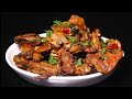 Uburyo Bundi Bwo Kotsa Inkoko🍗Kumakara ikaryoha how to Roast Chicken on Charcoa #Paradise#0787469433