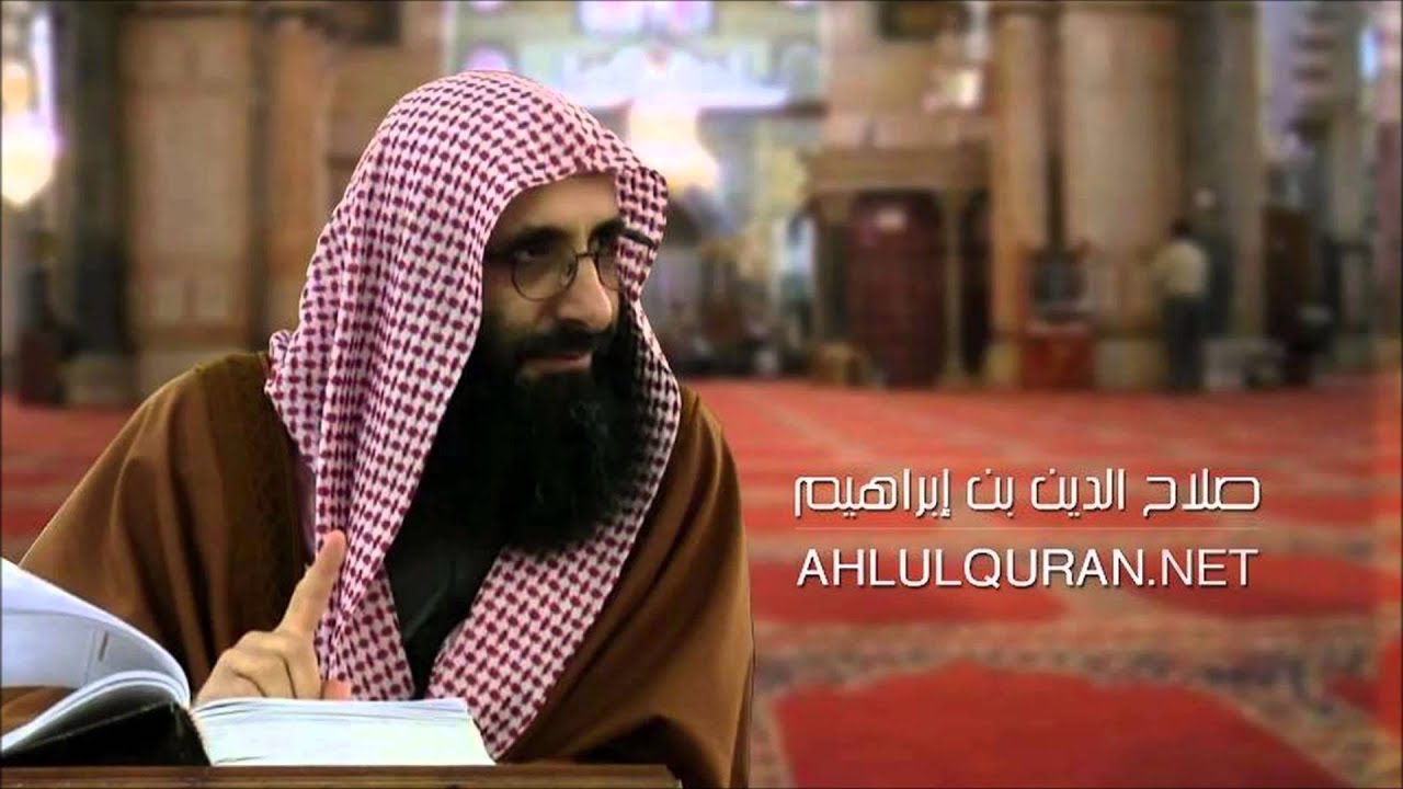 حكمة حج البيت - صلاح الدين أبو عرفة