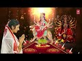 नवरात्रि Special मेरी झोली छोटी पड़ गई I  Meri Jholi Chhoti Pad Gai Re I NARENDRA CHANCHAL, HD Video Mp3 Song