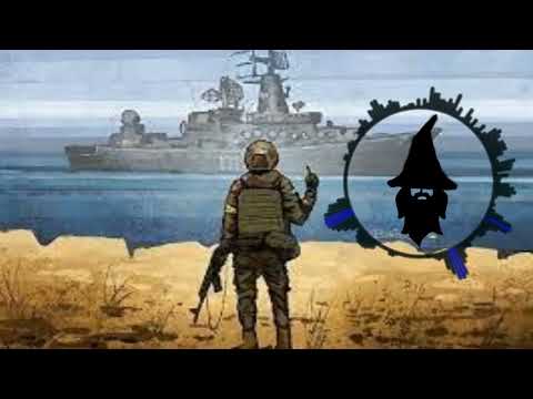 Ярмак  -  Хай нам брате пощастить