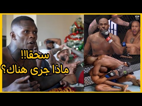 فيديو: لماذا ماتت أنيسة جونز؟