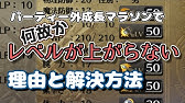 ロマサガ3 リマスター ミカエルの施政 内政 マスコンバット攻略 今日から始める 施政 攻略講座 Romancing Saga3 Hd Remaster Youtube