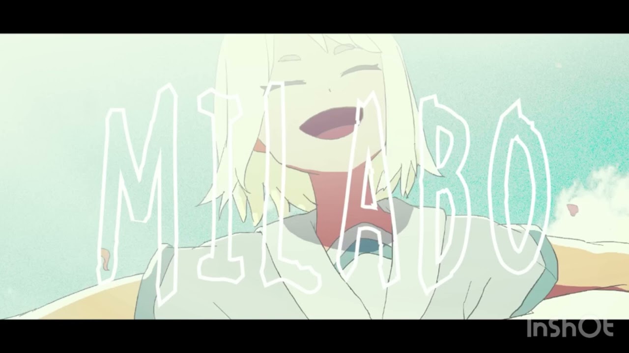 【男性キー】MILABO (-3) /ずっと真夜中でいいのに