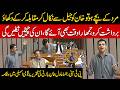“Bring Khan Out of Jail & Compete” National Assembly Chaos After PTI Leader Adil Khan’s Speech