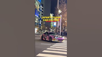 Otaku Car Culture | 🚗🎌 #japan