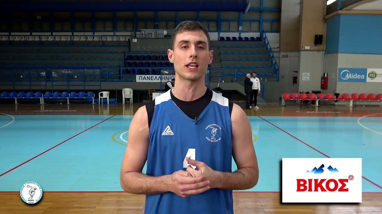 27/2/2026 National League 1 Πανελλήνιος Γ.Σ. - Ερμής Α.Ο. Αργυρούπολης Pregame Άρης Βερτζάγιας