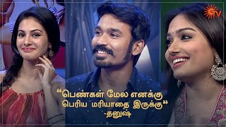 Dhanush's 'Veshti' story | Fun Interview with Anegan Team | Sun TV Throwback