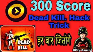 Winzo dead Kill Game Hack Trick | dead kill 300+ score real gameplay 🔥#winzogold #winzohacktrick screenshot 5