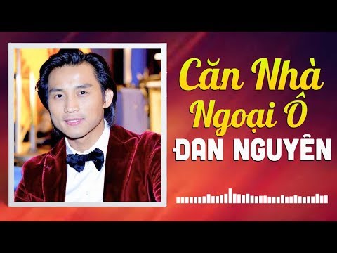 Video: Một Nugget ở Ngoại ô