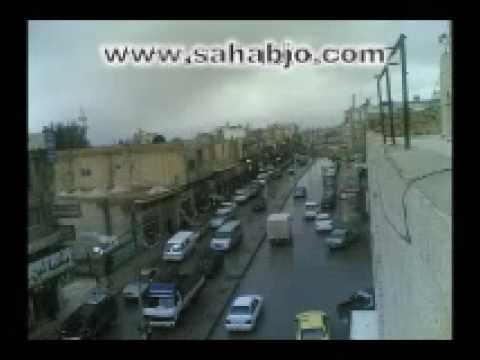 مدينة سحاب