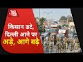 Farmers Protest: किसानों ने नहीं मानी पुलिस की बात, दिल्ली जाने पर अड़े
