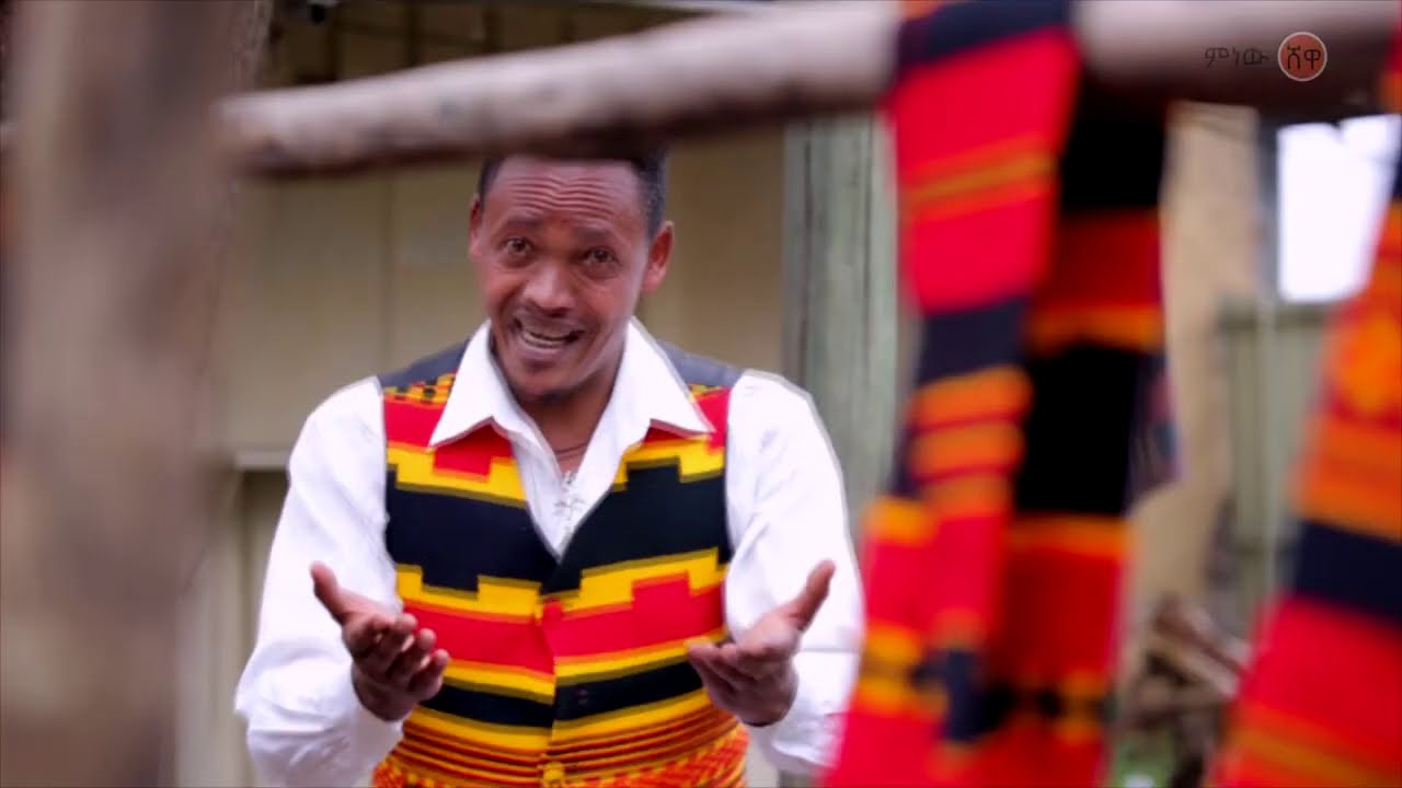 Zerf x Zerihun ዘርፍ ዘነበ ና ዘሪሁን ደምሴ (ጋይሌስ ዋጋይ ባዋ) - New Ethiopian Music 2020(Official Video)