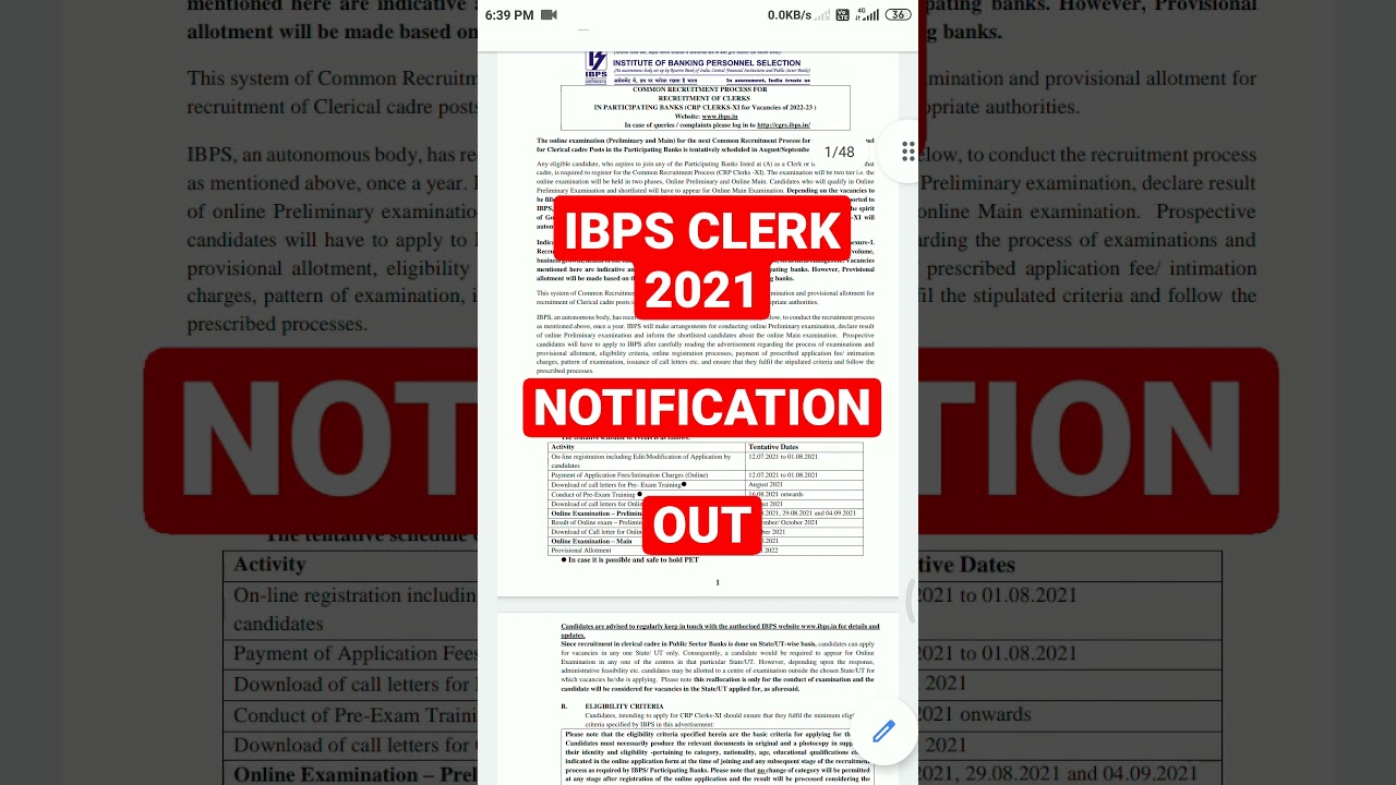 🔴IBPS CLERK 2021 NOTIFICATION OUT🔴