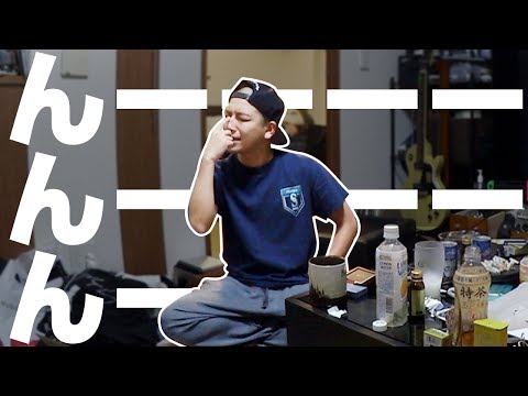 JKのトレンド知ってるかクイズ出してみた