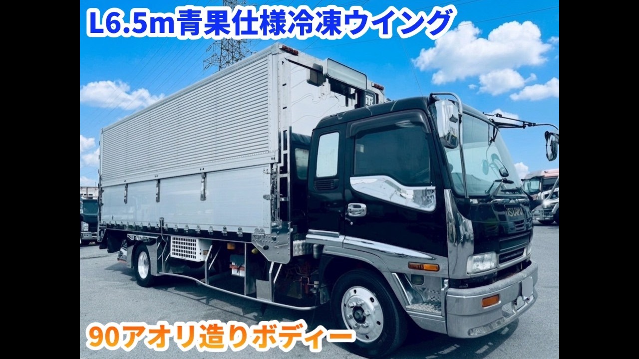 L6.5m☆90アオリ造りボディー☆セミワイド | トラックコム中古トラック販売