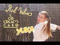 Red Velvet - Ice Cream Cake Dance Cover by Yuka [ITALY]