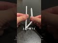もう洗わなくていい！？セリアの神ストローでママの負担が激減👶✨