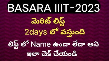 How to check basara iiit merit list|basara iiit notification 2023|rgukt notification 2023-24|iiit|