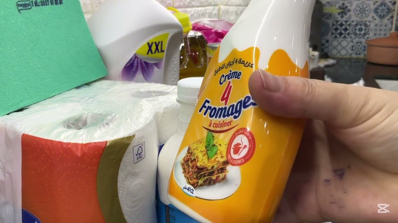 مشتريات #رمضان_كريم  مشتريات بمليون وربعميا حليل زوالي 