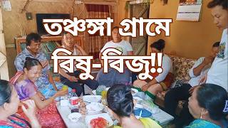 Bisu-Biju Festival in a Tanchangya Village!