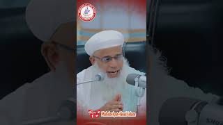 Download Lagu Amal aisa ke ALLAH razi hojaaye.#Allah #islam #islamic #mahdaviyat #amal #saleh #saleha MP3