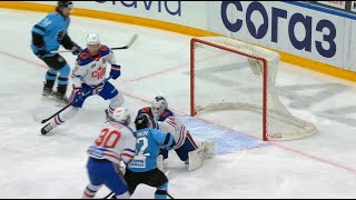 2023 Gagarin Cup I Dinamo Mn vs. SKA I Highlights KHL I Game 4 I