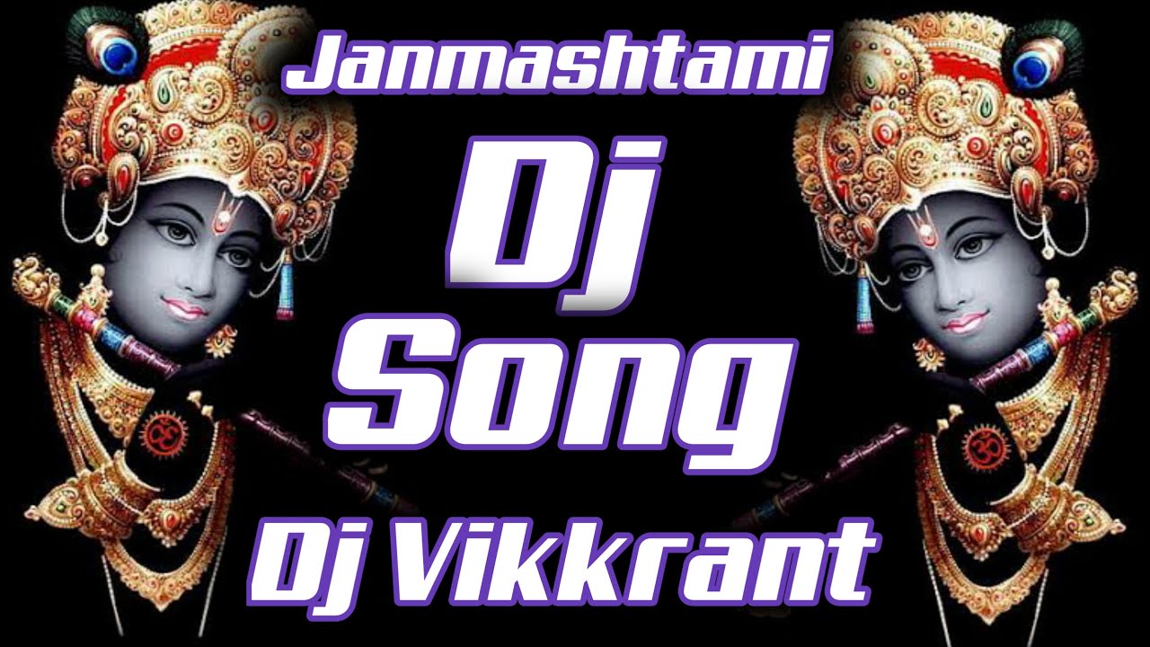 O Kajrare Tere Mote Mote Nain Dj Song Vibration Dj Vikkrant Allahabad Dj kb Singh Allahabad Rachit