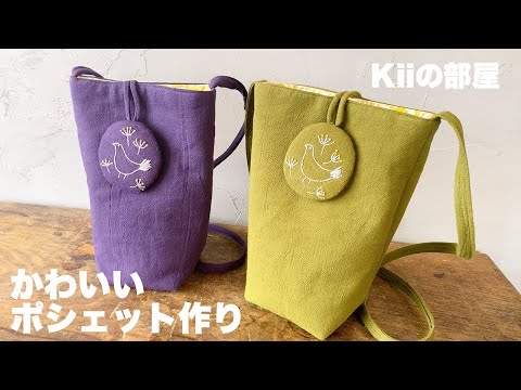 tsukimitsuki ツキミツキ アウター ハンドメイド リメイク tsukimitsuki ツキミツキ アウター ハンドメイド リメイク