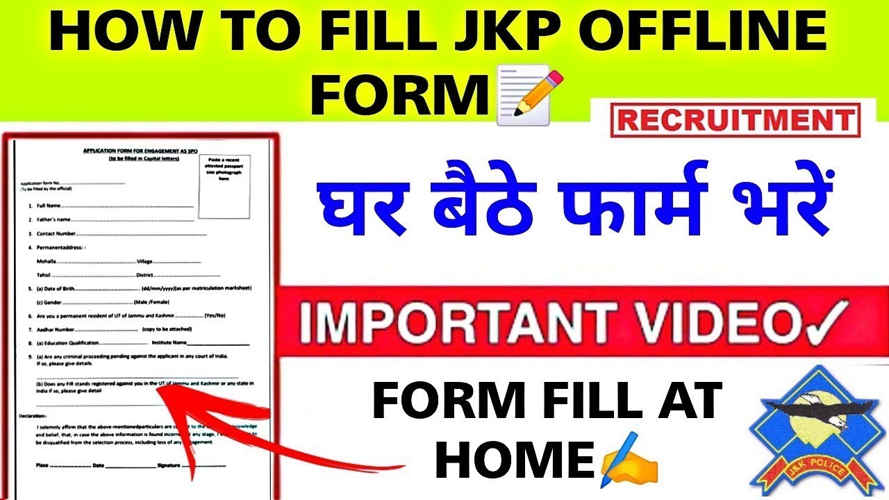 How to Fill JKP Police SPO offline Form ? Documents, Full Details