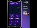 شرح موقع "أواب" رابط الموقع: awwab.life
