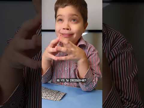 'А что, если бы в школе...учили играть в КАРТЫ?!// 🃏 школа-наоборот
