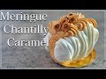 ムラングシャンティーキャラメルの作り方/ How to make Meringue Chantilly  Caramel