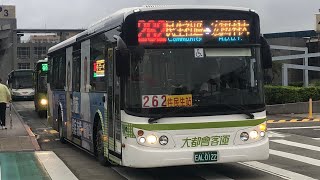 「大都會客運」262全程車 往宏國德霖科大(宏國科大) EAL-0122 華德動能科技電動巴士 2022.11.16攝