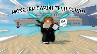 *OP* MONSTER GAROU LETHAL TECH | TSB | THE STRONGEST BATTLEGROUNDS 