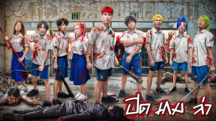 HI-END ปิด เกม ล่า EP.4 l หนีตายผู้ติดเชื้อ "มัธยมซอมบี้"