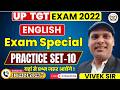 UP TGT EXAM 2022 | UP TGT English Online classes | English Maha Marathon Class | Selection वालीClass