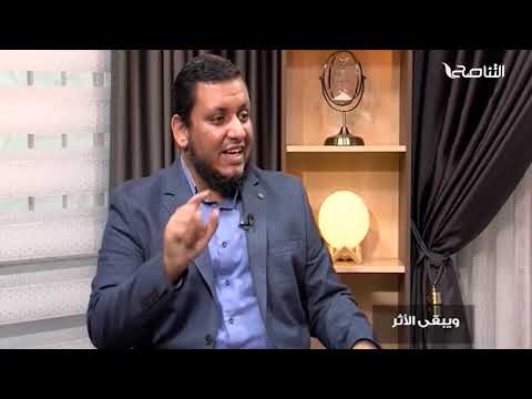 عبودية القرن العشرين للعقاد محمد إلهامي